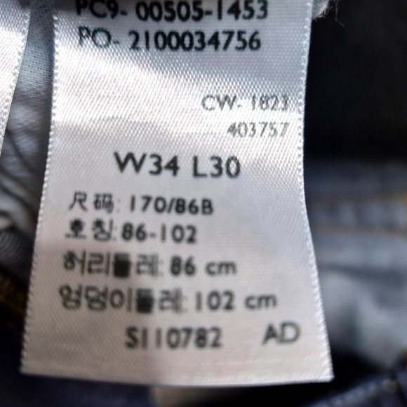 Levis 505 Regular Fit Straight Leg Jeans Dark Wash Mens 34x30 - Picture 2 of 8